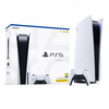 PlayStation 5 Édition Digitale — Reconditionnée en Excellent État